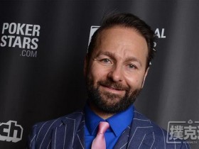 【蜗牛棋牌】Daniel Negreanu征集粉丝视频,最鼓舞人心的那位奖励 $30K铂金赛事通