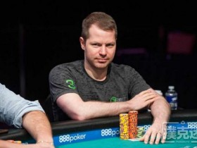 【蜗牛棋牌】Jonathan Little:用简单直接的玩法谋取价值