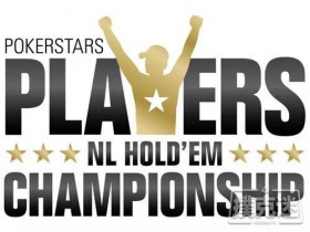 【蜗牛棋牌】扑克之星公布PSPC和PCA赛程,赛规是由民意决定的?