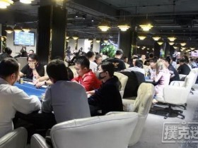 【蜗牛棋牌】90.5万记分牌领跑全场,38人晋级老虎杯Day3