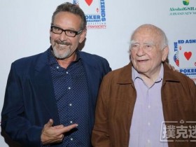 【蜗牛棋牌】著名演员Ed Asner谈论打牌、人生和他的L.A.慈善晚宴
