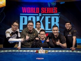 【蜗牛棋牌】WSOPE：Anson Tsang赢得 €2,200 PLO冠军，入账€91,730