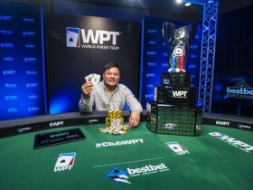 【蜗牛棋牌】Tony Tran赢得WPT bestbet Bounty Scramble冠军！！！