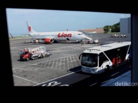 【蜗牛棋牌】印尼一架航班坠毁 印尼交通运输部：机上有189人