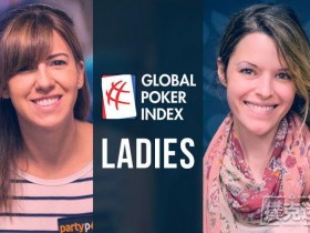 【蜗牛棋牌】GPI女子排名:Kristen Bicknell位居两榜之首