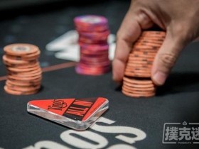 【蜗牛棋牌】牌局分析:当一个诈唬引发另一个诈唬时