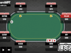 【蜗牛棋牌】KK,A高翻牌面遭遇check-raise,如何行动?