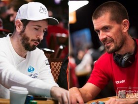 【蜗牛棋牌】Brian Rast和Gus Hansen《深夜德扑》牌局看点