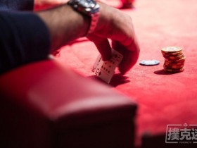 【蜗牛棋牌】扑克策略：在无限德州扑克中利用阻断牌