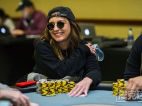 【蜗牛棋牌】WPT杰克逊维尔站:Kelly Minkin力争个人首个大型赛事冠军
