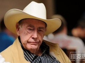 【蜗牛棋牌】Doyle Brunson将坐镇Bobby扑克室混合豪客赛