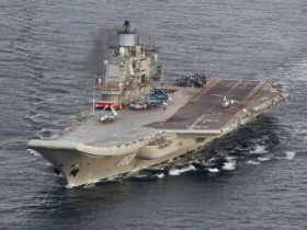 【蜗牛棋牌】美媒：俄罗斯坦承无力修复唯一航母