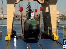 【蜗牛棋牌】美国和伊朗关系紧张之际 伊朗海军再添两艘潜艇