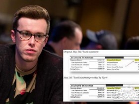 【蜗牛棋牌】Vayo对PS撤诉,PS要求Vayo支付律师费和诉讼费