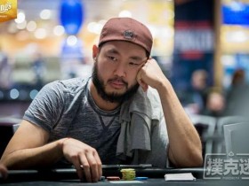 【蜗牛棋牌】WSOP主赛冠军John Cynn:想赢还是要偷鸡