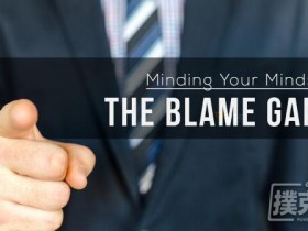 【蜗牛棋牌】别去抱怨扑克