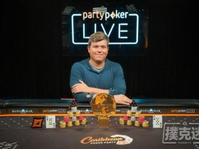【蜗牛棋牌】Roger Teska取得加勒比海扑克盛会$25,500百万赛事冠军