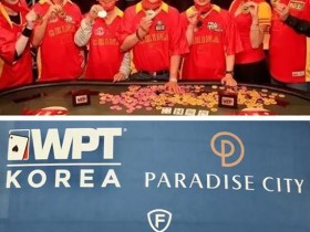 【蜗牛棋牌】是兄dei,就来报名参加OPC三亚站团队赛!