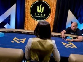 【蜗牛棋牌】短牌德州基本介绍