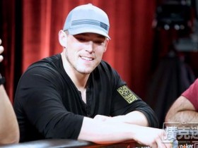 【蜗牛棋牌】全球扑克指数:Alex Foxen位居两榜之首!