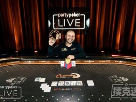 【蜗牛棋牌】Roberto Romanello斩获$10,300豪客赛冠军