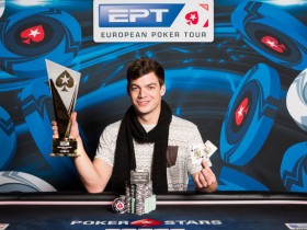【蜗牛棋牌】Paul Michaelis夺冠2018欧洲扑克巡回赛布拉格站主赛事！