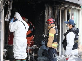 【蜗牛棋牌】韩国红灯区起火致2死3伤：无消防设施 煤炉取暖