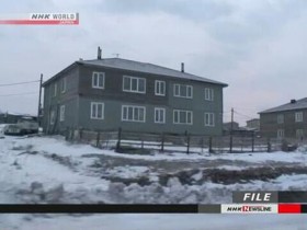 【蜗牛棋牌】俄媒：俄在日俄争议领土新建4栋住房 188户将入住