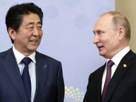 【蜗牛棋牌】日媒：争议领土谈判俄罗斯不积极 日本干着急