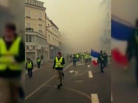 【蜗牛棋牌】法国黄背心和警察在鲁昂爆发冲突 警方发射催泪弹