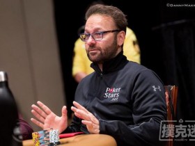 【蜗牛棋牌】Daniel Negreanu上《Domenick Nati 秀》称特朗普是“大骗子,卑鄙小人”