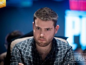 【蜗牛棋牌】对话2018 WSOP欧洲站主赛事冠军Jack Sinclair