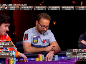 【蜗牛棋牌】超级豪客碗Day1落幕,牛哥的神级弃牌火了