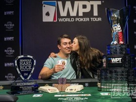 【蜗牛棋牌】Pavel Plesuv斩获WPT摇滚公开赛主赛事冠军