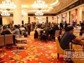 【蜗牛棋牌】红龙杯DAY1B组共237人参赛,中国选手王天乐领跑全场,93人晋级DAY2