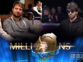 【蜗牛棋牌】Partypoker百万赛事线上锦标赛落幕