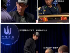 【蜗牛棋牌】2018牌坛10大看点(上篇)