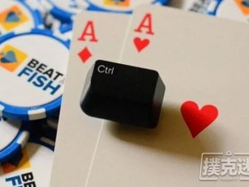 【蜗牛棋牌】扑克策略：别去慢玩AA！