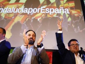 【蜗牛棋牌】西班牙轰动性新闻:极右翼40年来首次进入地区议会