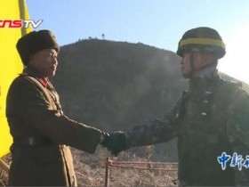 【蜗牛棋牌】韩称韩朝将加快落实军事协议 推动共同警备区开放