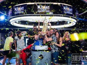 【蜗牛棋牌】对话PSPC冠军Ramon Colillas