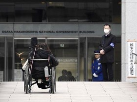 【蜗牛棋牌】依然很严酷 日本公布首次残障人士公务员考试结果