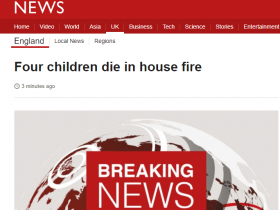 【蜗牛棋牌】英国斯塔福德郡一房屋突发大火 4名儿童遇难
