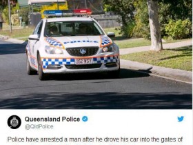 【蜗牛棋牌】澳大利亚男子驾车撞清真寺被捕 面临多项罪名指控