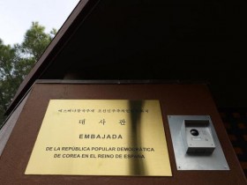 【蜗牛棋牌】西班牙法院：袭击朝鲜大使馆嫌疑人已逃往美国