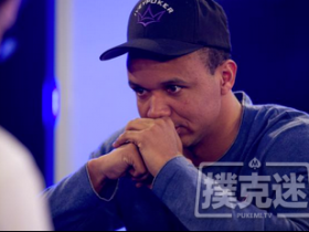【蜗牛棋牌】Phil Ivey跌出全球扑克金钱榜前10排名!