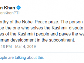 【蜗牛棋牌】巴基斯坦欲提名总理获诺贝尔和平奖 本人：我不配