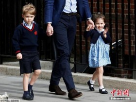 【蜗牛棋牌】英国夏洛特公主4岁了 威廉凯特发布近照庆生