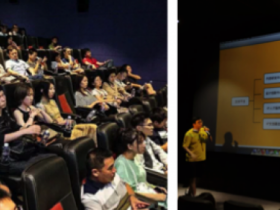 【蜗牛棋牌】2019深圳文博会系列沙龙:束光文化谈IP行业新知