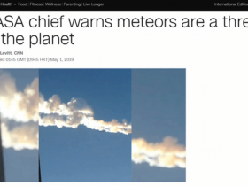 【蜗牛棋牌】流星也疯狂?NASA局长警告:它对地球来说是种威胁
